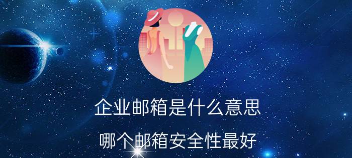 了解编程 16岁初三辍学，想学设计又想学编程。两者选哪个比较好呢？